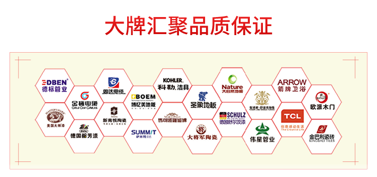 &#108;&#101;&#121;&#117;&#46;&#20048;&#40060;&#40;&#38598;&#22242;&#41;&#26234;&#33021;&#31185;&#25216;&#32929;&#20221;&#26377;&#38480;&#20844;&#21496;&#32593;&#31449;